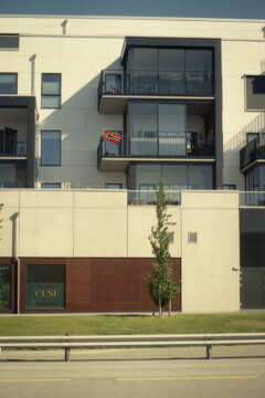 Photo information:
Film manufacturer: Kodak.
Film name: Ultramax.
Alias: .