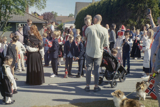 Photo information:
Film manufacturer: Kodak.
Film name: Ultramax.
Alias: .