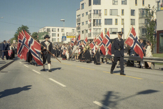 Photo information:
Film manufacturer: Kodak.
Film name: Ultramax.
Alias: .