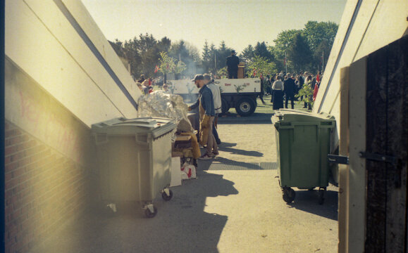 Photo information:
Film manufacturer: Kodak.
Film name: Ultramax.
Alias: .