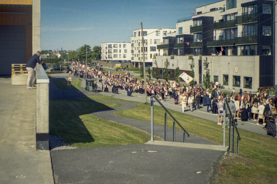 Photo information:
Film manufacturer: Kodak.
Film name: Ultramax.
Alias: .