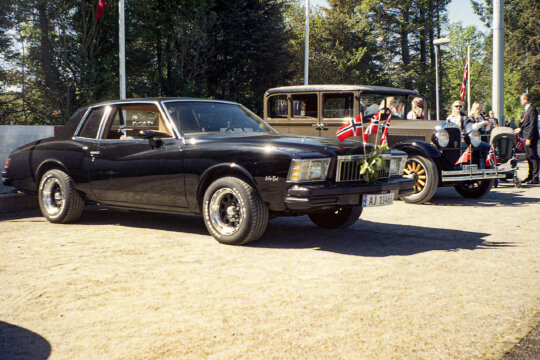 Photo information:
Film manufacturer: Kodak.
Film name: Ultramax.
Alias: .