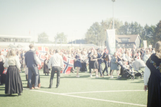 Photo information:
Film manufacturer: Kodak.
Film name: Ultramax.
Alias: .