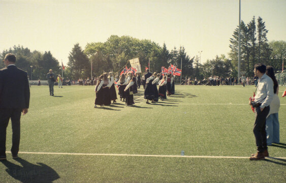 Photo information:
Film manufacturer: Kodak.
Film name: Ultramax.
Alias: .