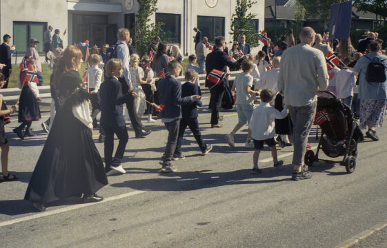 Photo information:
Film manufacturer: Kodak.
Film name: Ultramax.
Alias: .